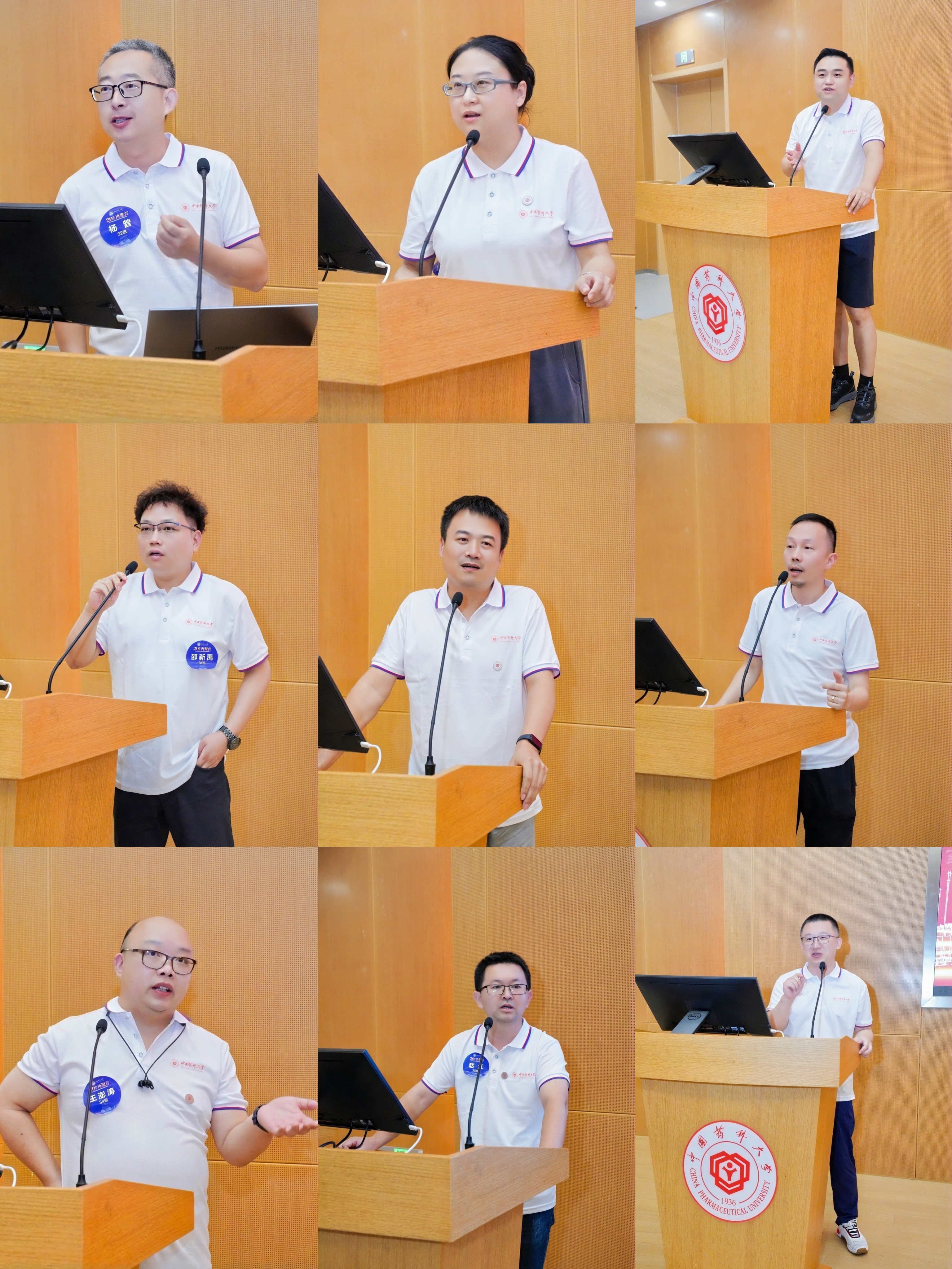 员工在见面会上分享发言 员工在见面会上分享发言